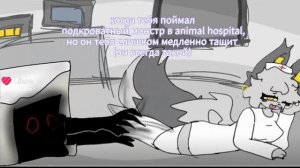 Вы ждали видео от Волфи? Вот и оно!