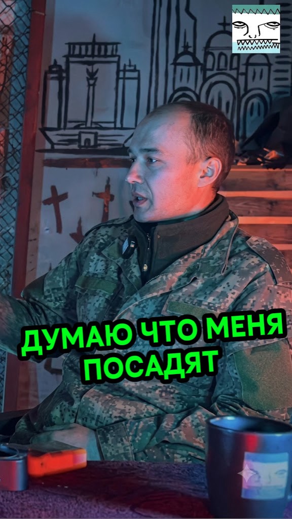 . смотреть онлайн