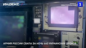 Тревоги мешают вернуть свет Севастополю | Почему есть перебои со связью | Проблема нехватки топлива