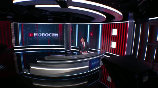 Выпуск новостей 25.06.2026