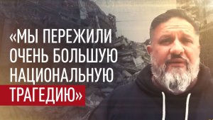 «Мы все очень потрясены»: венесуэльский режиссёр о землетрясении.