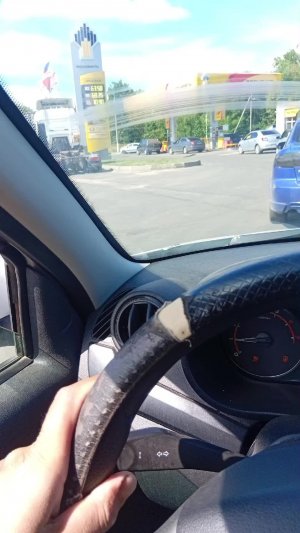 Где Бензин