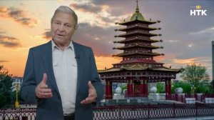ДЕНЬ РЕСПУБЛИКИ КАЛМЫКИЯ  ЮРИЙ ИЛЬЯНОВ 2026