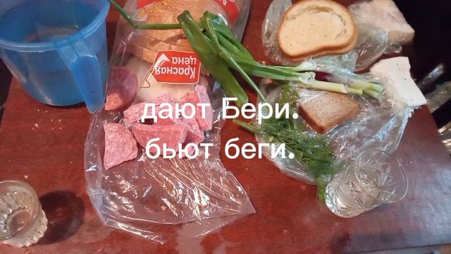 4430.mp4 смотреть онлайн