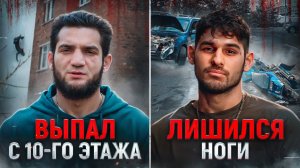 ТРАГИЧНЫЕ СУДЬБЫ БОЙЦОВ ПОП ММА