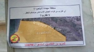 🇮🇱 Израильская армия потребовала от жителей юга Ливана срочно покинуть свои дома!