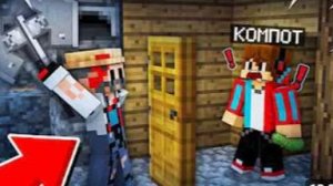 ЭТО САМАЯ НЕ СТРАШНАЯ СТРАШИЛКА В МАЙНКРАФТ Компот Minecraft
