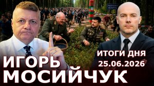 Все на ягоды! Лукашенко указал место Зеленскому! Скандал в Польше - «дайте денег» не работает?