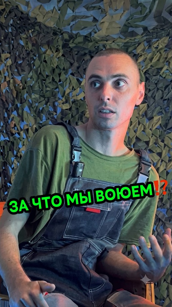 . смотреть онлайн