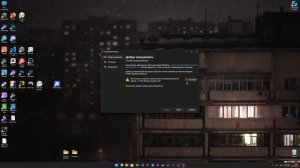 Гайд: как открыть несколько окон Roblox. Другие гайды больше не работают.