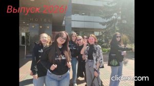 Выпускники кафедры музыкального образования 2026