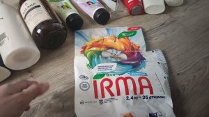 Пустые баночки за некоторое время