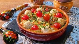 Овощное блюдо с мини - фрикадельками
