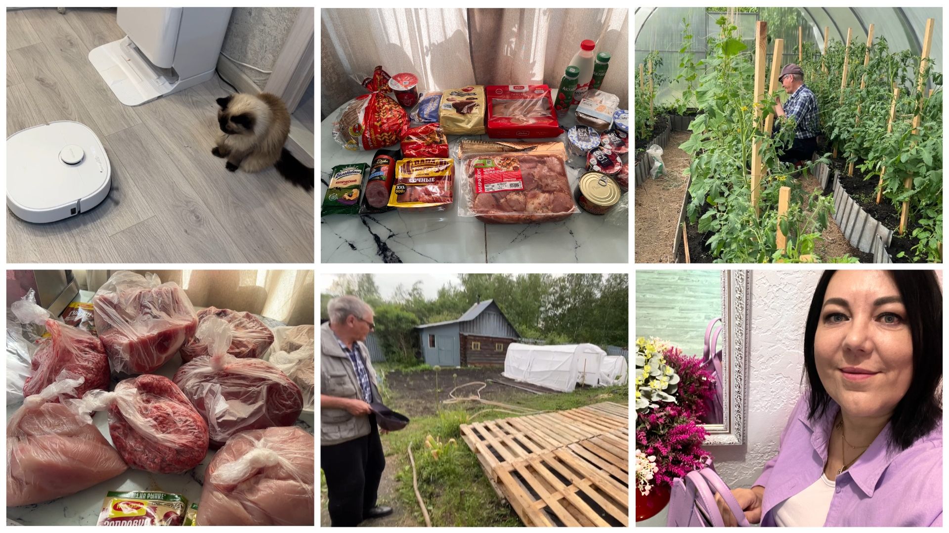 🛒Покупки продуктов🏡На ДАЧЕ🥒первые огурцы😃/Делаем подиум для бассейна смотреть онлайн