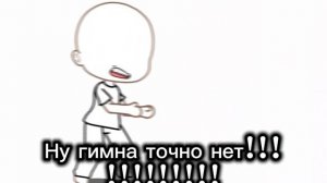 Как вам? Ща подборка будет :3
