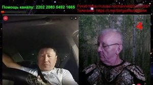Чудаки