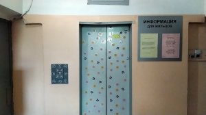 Лифт (NLM-2011 г.в), город Ульяновск, (Автовокзал), пр-д Высотный 2, подъезд 1, проект дома: 1-447С