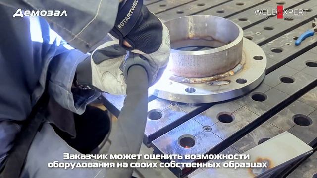 WeldExpert в Санкт-Петербурге — это современный центр компетенций в области сварочных технологий. смотреть онлайн