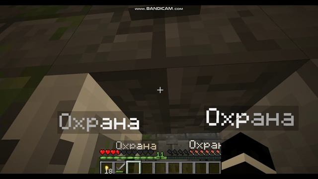 Узник Арены 2 серия