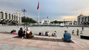 Бишкек вечерняя прогулка Киргизия