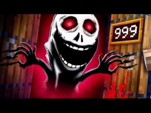 что страшная дверь 999 дверей