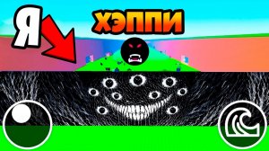 Притворился ЦУНАМИ в Tsunami Brainrots РОБЛОКС