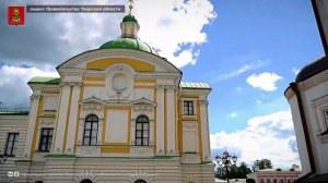 «Нас пригласили на экскурсию»