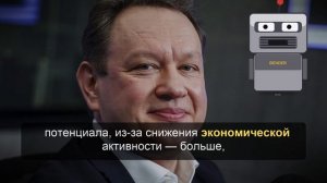 ВТБ спрогнозировал «гомеопатическое» снижение ставки ЦБ до конца года