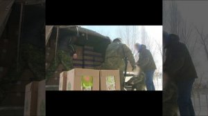 Невидимый фронт