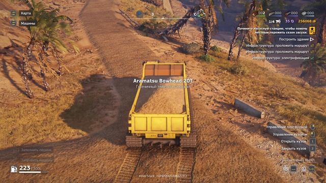 RoadCraft прохождение 4-23 (Летняя засуха) Восточная дорога к бетонному заводу.