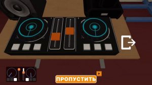 Побег пацана из школы дискотека