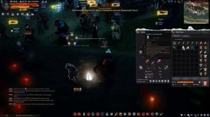 Black Desert - АФК прокачка сбора/ Фарм воды