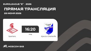 AFL26. Euroleague «E». Day 7. Spartans - Ajaccio-Charleville