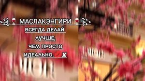 ✨🔥НОВАЯ ЦЫГАНСКАЯ ПЕСНЯ 2026 ИЩЮТ ВСЕ🍷✨ ПОВСЮДУ ✅🤍ШУНЭН НАРОТ КАДА ТЕМКА 🔥✨ в дорогу пайдёт ✅👌