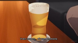 [FHD] Ботан Камиина, пьяная внешность — цветок лилии - 12 серия - Финал (SubVost)