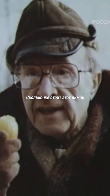 Отрывки - Нарезки: Фильмы, Сериалы.