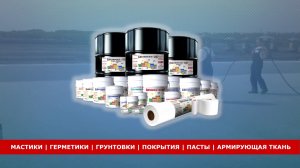 coolroof elastomeric