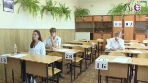 В Севастополе проходят выпускные вечера