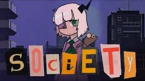 SOCIETY VERIFIED