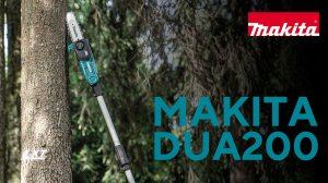 Makita DUA200 аккумуляторный высоторез