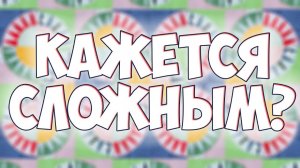 Один из САМЫХ красивых лоскутных блоков - «Красавица Нью-Йорка»