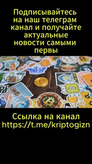 Лидеры по пользователям Би-Эн-Би Чейн, Трон и Солана