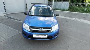 Lada (ВАЗ) Granta I, 2018 г.в. пробег 100 263 км в Автофирма «Светлана» г.Ярославль