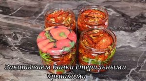 очень вкусные помидоры. Два рецепта