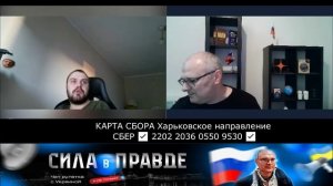 Словари, бензин, агрессия, АТО, Грузия, Чечня, террористы, гос. переворот, боинг, санкции,блокировки