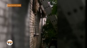 Появилось видео с места разрушения аварийного балкона в Волгограде