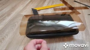 Защитный экран для вентиляционных картриджей.