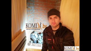 Дымоход для бани: клиент в шоке после моей инспекции