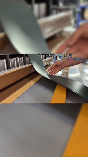 ⚙️ Новинка на производстве СПБелт: новый станок для запайки края конвейерных лент