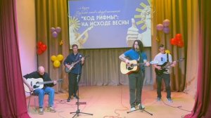 Рецепт Настроения 30 мая 2026